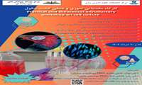 برگزاری کارگاه 2 روزه کشت سلولی در مرکز توسط دکتر پاشایی و دکتر غفاری 